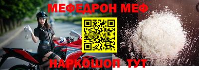 синтетический гашиш Гусиноозёрск