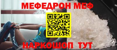 синтетический гашиш Гусиноозёрск