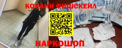 PSILOCYBIN Гусев