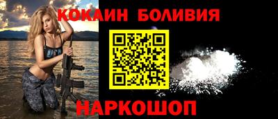 PSILOCYBIN Гусев