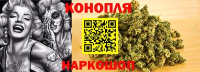 синтетический гашиш Гусиноозёрск