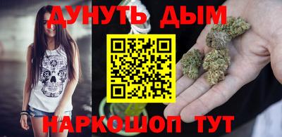 тгк Гусь-Хрустальный
