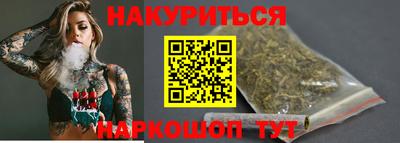тгк Гусь-Хрустальный