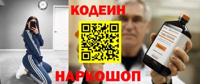 PSILOCYBIN Гусев