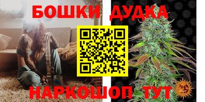 PSILOCYBIN Гусев