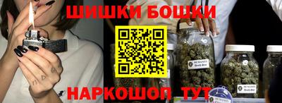 PSILOCYBIN Гусев