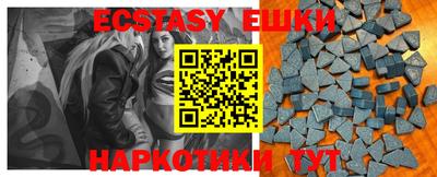 PSILOCYBIN Гусев