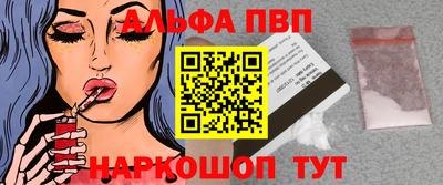 PSILOCYBIN Гусев