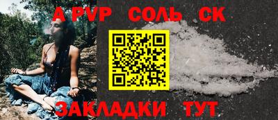PSILOCYBIN Гусев