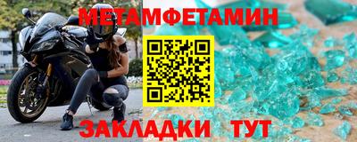 PSILOCYBIN Гусев