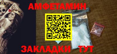 синтетический гашиш Гусиноозёрск