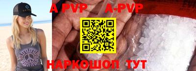 PSILOCYBIN Гусев