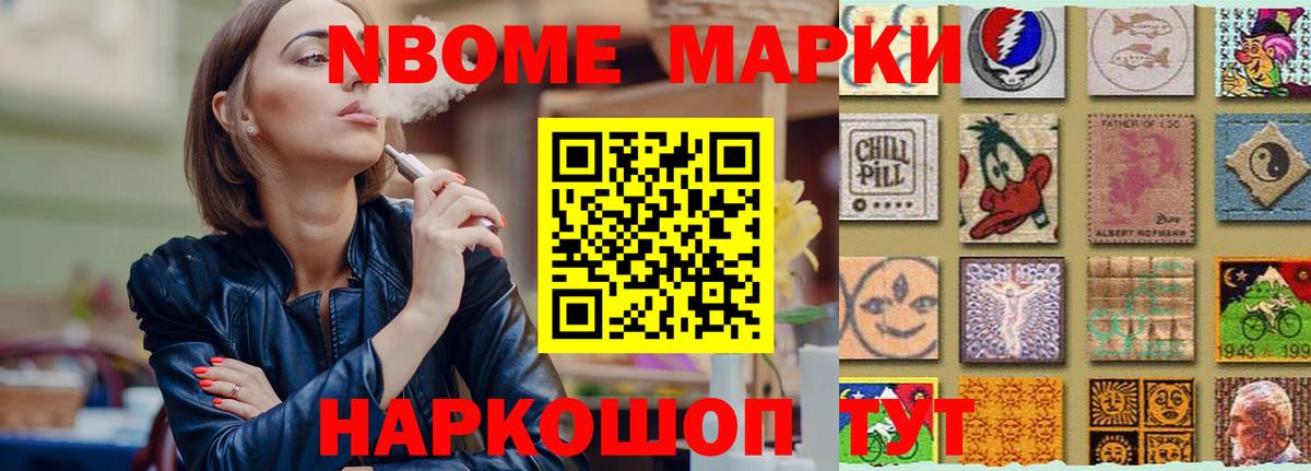 ЛСД экстази ecstasy  Лсд 25 экстази ecstasy  Вход с VPN  ЛСД экстази  Миасс 